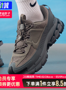 耐克官方正品厚底复古老爹鞋运动鞋2025春季新款减震休闲鞋HV6901