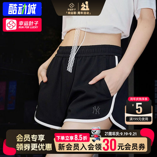 幸运叶子|MLB针织短裤女裤黑色透气运动裤瑜伽健身裤子轻便休闲裤