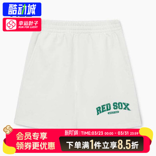 MLB官方男女针织短裤2025冬季新款情侣运动裤白色休闲宽松五分裤