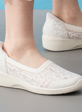 斯凯奇蕾丝浅口单鞋女鞋2026春季新款运动鞋ARYA女士休闲鞋健步鞋