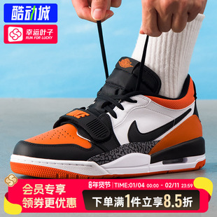 耐克官方正品男鞋秋冬款AIR JORDAN 312 LOW运动鞋耐磨缓震篮球鞋