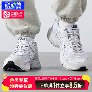 NIKE耐克青少年男女鞋大童鞋运动鞋减震耐磨网面透气跑步鞋HF6998