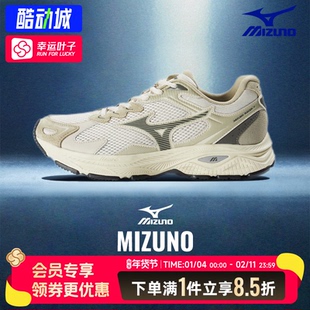 美津浓西湖龙井男鞋女鞋RACER S秋季新款休闲运动鞋复古跑步鞋男