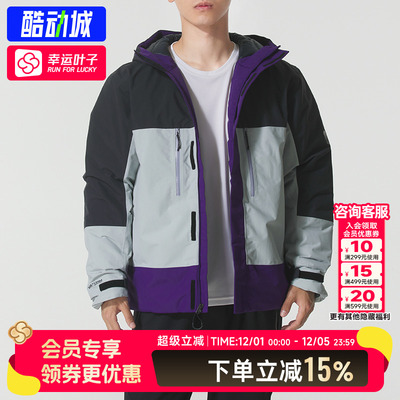 安德玛城市野趣系列外套男女款秋冬情侣700蓬运动短款鸭绒羽绒服