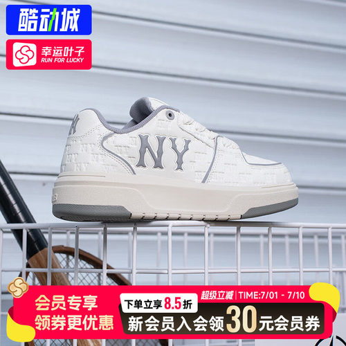 幸运叶子|MLB鞋子男鞋女鞋老花厚底板鞋26新款魔术贴运动鞋休闲鞋