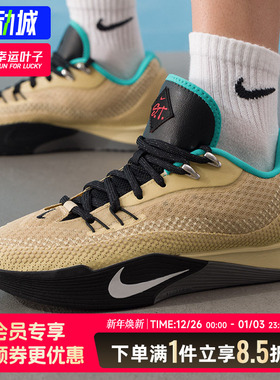 耐克男鞋官方正品气焰篮球鞋2025冬季新款减震运动鞋休闲鞋HF0232