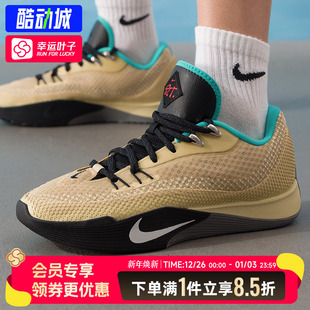 2025冬季 气焰篮球鞋 新款 减震运动鞋 HF0232 耐克男鞋 休闲鞋 官方正品
