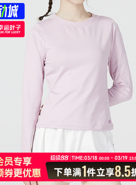 【139T恤专区】安德玛官方女士运动长袖短袖T恤健身跑步训练上衣