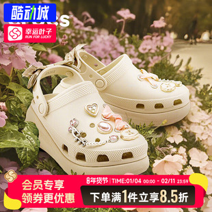crocs卡骆驰男鞋女鞋浮花梦影泡芙时尚厚底沙滩凉鞋洞洞鞋211534