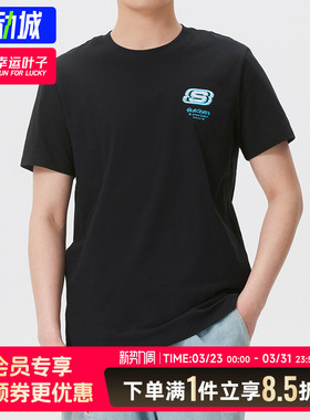 斯凯奇短袖男女装2026夏季宽松透气运动休闲圆领T恤半袖L224U137
