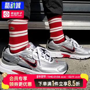 Nike耐克官方正品男鞋跑步鞋秋冬款INITIATOR基础跑鞋运动休闲鞋