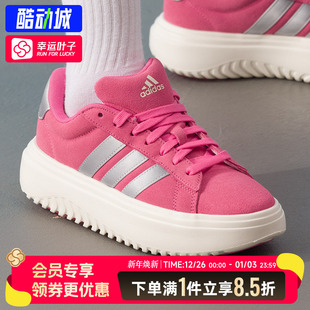 休闲鞋 运动鞋 冬季 厚底鞋 KI5138 SPORTSWEAR板鞋 Adidas阿迪达斯女鞋