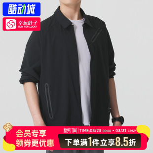 跑步健身训练运动服外套 安德玛立领快干休闲夹克男装 梭织夹克