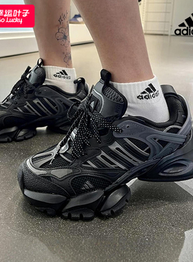 阿迪达斯男鞋女鞋「轻机甲鞋-赛博」XLG RUNNER DELUXE黑色老爹鞋