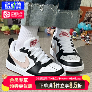 耐克男女童鞋2026春季新款COURT BOROUGH运动鞋休闲鞋板鞋IF3402