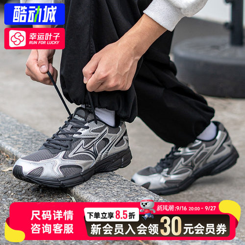 幸运叶子|美津浓男鞋女鞋SPEED 2K情侣跑鞋锡灰银新款复古运动鞋
