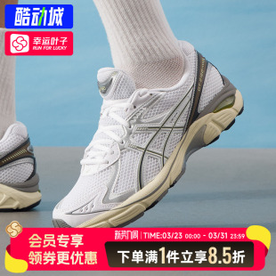 缓震运动休闲鞋 2160男鞋 复古时尚 1203A275 女鞋 亚瑟士2025新款