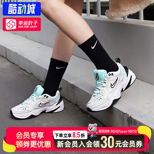 耐克M2K经典复古运动休闲鞋