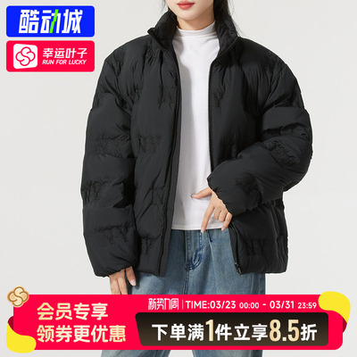 MLB官方男装女装冬季新款运动服时尚潮流保暖羽绒服上衣3ADJG1046