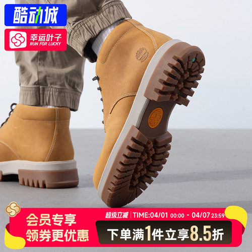 添柏岚休闲鞋男鞋秋冬户外徒步登山耐磨防水皮革厚底中帮靴A5YJ5