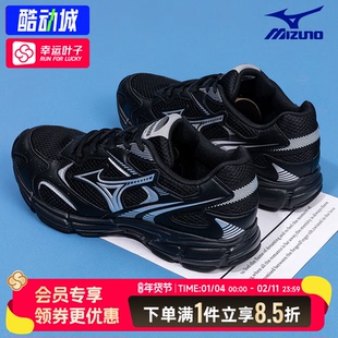 美津浓黑武士SPEED 2K跑鞋男鞋女鞋秋季新款老爹鞋黑色透气运动鞋