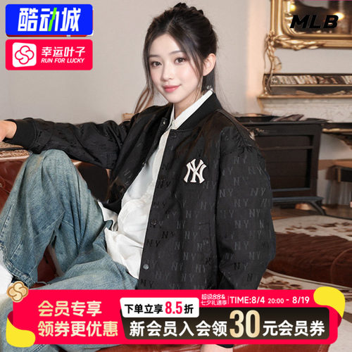 幸运叶子|MLB官方复古老花外套男女同款休闲棒球服运动服情侣夹克