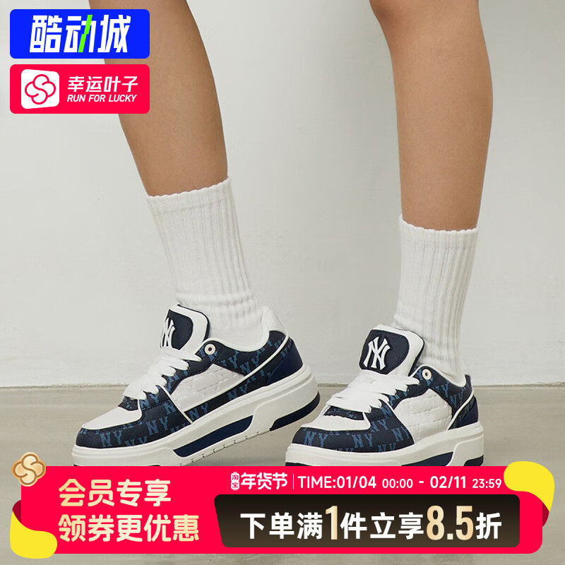 MLB正品低帮老花板鞋女鞋2025冬季新款复古厚底增高学长鞋休闲鞋,运动鞋new,运动休闲鞋,淘宝优惠券,粉丝福利购,淘宝优惠卷