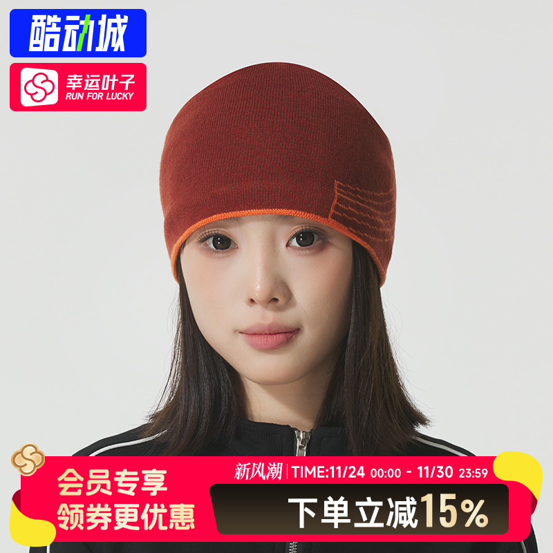 蓝步毛线帽男帽女帽25冬季新款户外保暖针织帽休闲运动绒线帽子