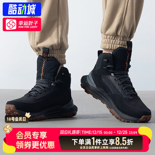 添柏岚官方徒步鞋男2025秋季新款户外登山运动鞋低帮休闲鞋A6DB3