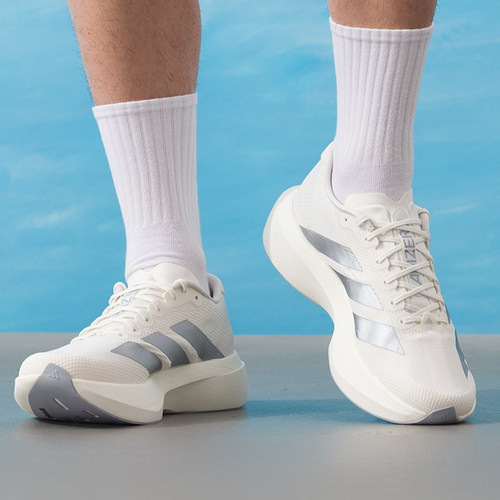 幸运叶子|阿迪达斯男鞋Adizero EVO SL WOVEN M马拉松竞速跑步鞋