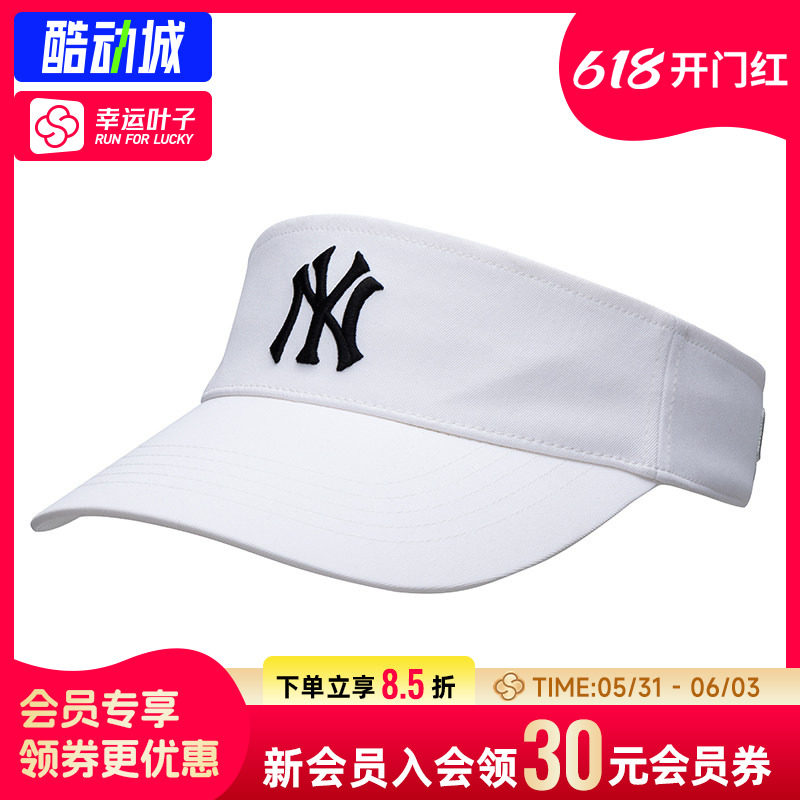 幸运叶子|MLB情侣运动帽男帽女帽春季新款空顶帽子遮阳帽休闲帽潮