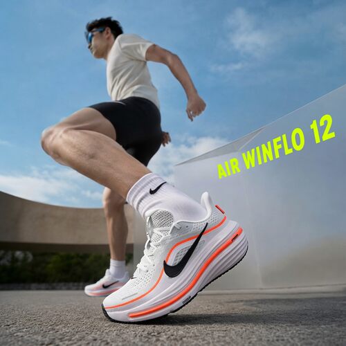 幸运叶子|耐克正品男鞋夏季新款WINFLO12 气垫缓震跑步鞋运动鞋