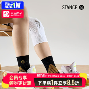 STANCE专业359篮球袜男袜子毛巾底低筒精英袜跑步训练运动耐磨袜