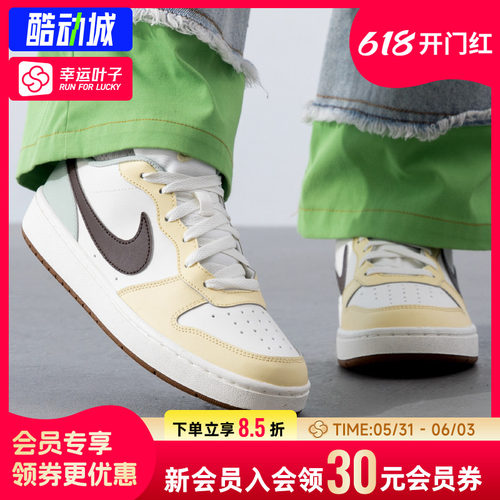 幸运叶子|耐克板鞋女鞋26COURT BOROUGH LOW运动鞋休闲鞋大童鞋