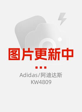 阿迪达斯叶草男装2026春季新款运动服休闲健身开衫夹克外套KW4809