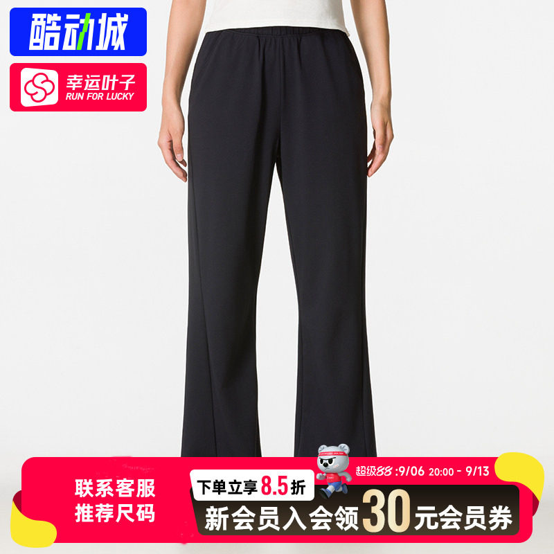 幸运叶子|安德玛/UA女裤子2026春秋款针织长裤训练跑步直筒运动裤图片