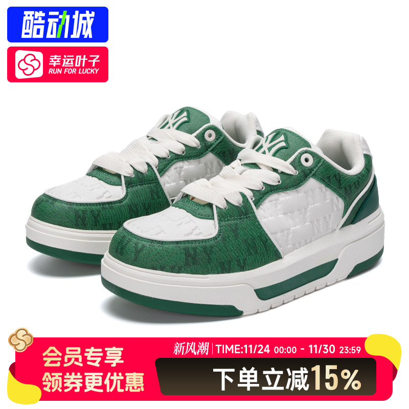 MLB官方 复古板鞋男鞋女鞋2025冬季新款情侣休闲鞋厚底显高运动鞋