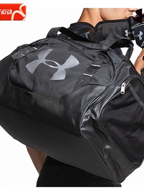 安德玛运动包男包女包 季Undeniable 3.0斜挎训练健身包单肩背包