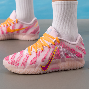 Nike耐克男鞋官方正品JA 3EP莫兰特三代篮球鞋2026春季新款运动鞋