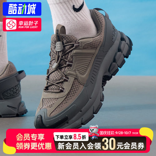 幸运叶子|NIKE耐克男鞋秋季运动鞋ZOOM VOMERO ROAM缓震休闲鞋