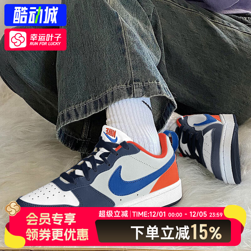 Nike耐克女鞋正品COURT系列板鞋