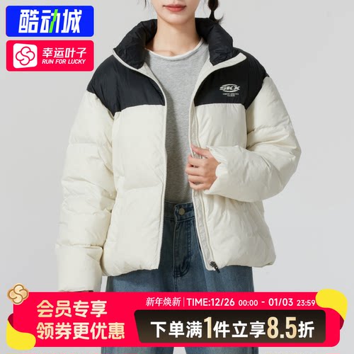 斯凯奇女装棉羽  秋季运动服户外时尚舒适休闲防风保暖羽绒服
