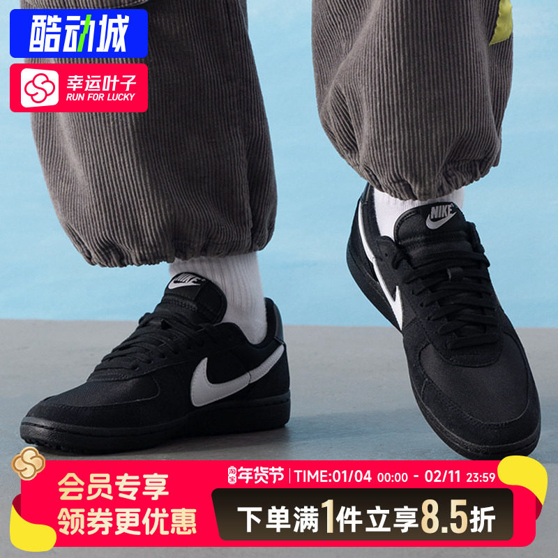 Nike耐克男鞋休闲鞋FIELD GENERAL薄底运动日常户外旅游鞋HF3165