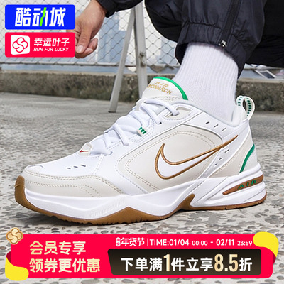 耐克Nike官方正品男鞋2025新款AIRMONARCH低帮复古休闲运动鞋男