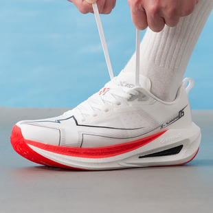 特步跑鞋男鞋2026春季新款缓震健身训练运动鞋一体成型5.0跑步鞋