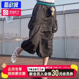 幸运叶子|MLB官方女款短裙春夏休闲舒适凉感防泼水工装风半裙长裙