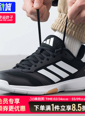 阿迪达斯男鞋2025秋新款运动健身训练鞋轻便低帮户外休闲鞋IH0526