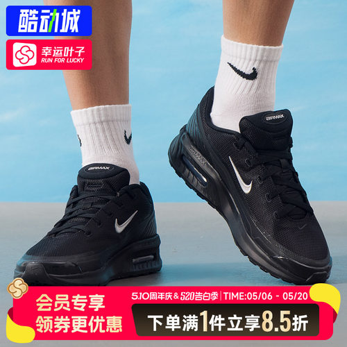 幸运叶子|耐克气垫鞋官方男鞋新款黑武士运动鞋透气休闲鞋跑鞋
