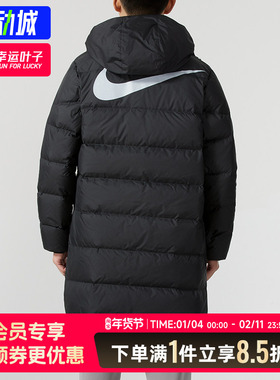 耐克长款羽绒服男装25冬季新款防风运动服保暖羽绒外套HQ4185-010
