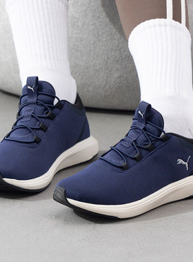 彪马男女鞋2025秋季新款运动鞋网面透气轻便缓震跑步鞋312005-01